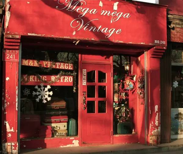 甲之蜜糖乙之霜英文,甲之蜜糖乙之砒霜翻译