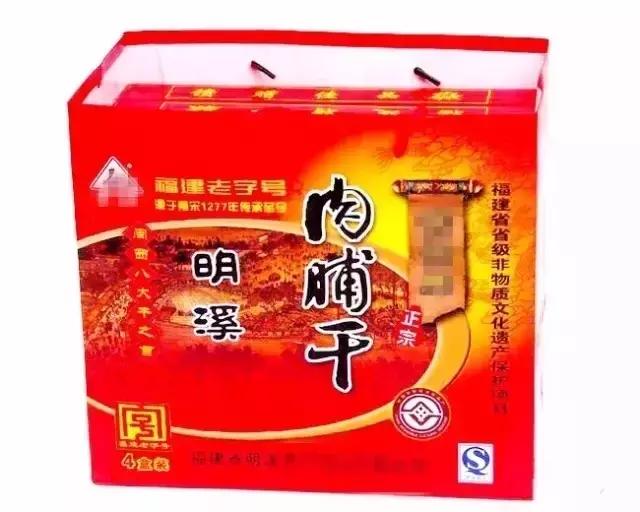 福建汀州土特产,福建零食特产有哪些