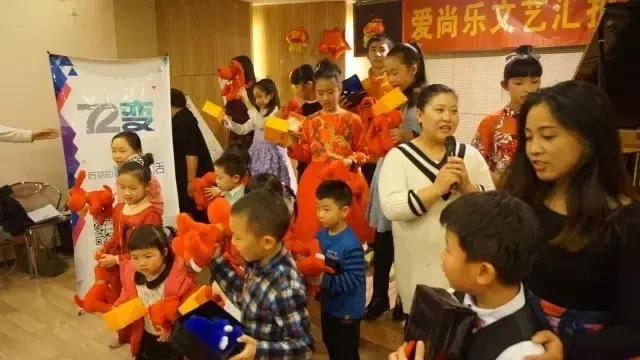 “为爱而生，让成长更健康”——72变智能硬件体验活动圆满成功