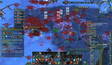 剑网3好玩还是逆水寒,剑网3好几个版本