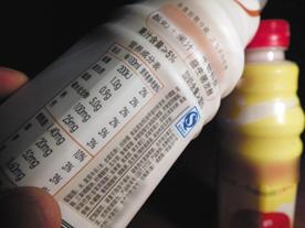 酸奶乳酸菌饮料傻傻分不清看这里,奶饮料都有哪些