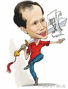 天王盖地虎,宝塔镇河妖:《鬼吹灯》为何这么火?