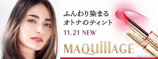 资生堂theginza银座系列水乳,theginza是日本的什么品牌