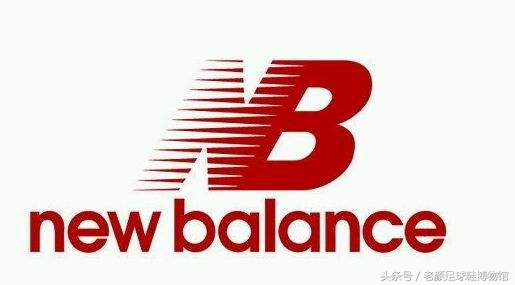 门外汉nb踏入足球市场是自找没趣？其实它也是30年球鞋老司机
