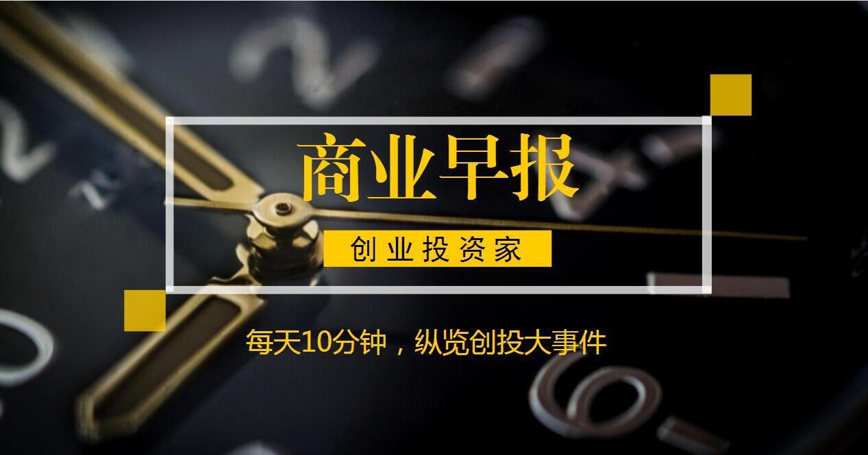 陌陌高圆圆主播,2017年陌陌十大主播