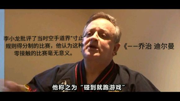 李小龙拍电影小用替身，竟给喷不敬业，欺骗世人00后真可怕