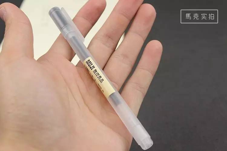 考试最好用的黑色中性笔,十种功能的中性笔