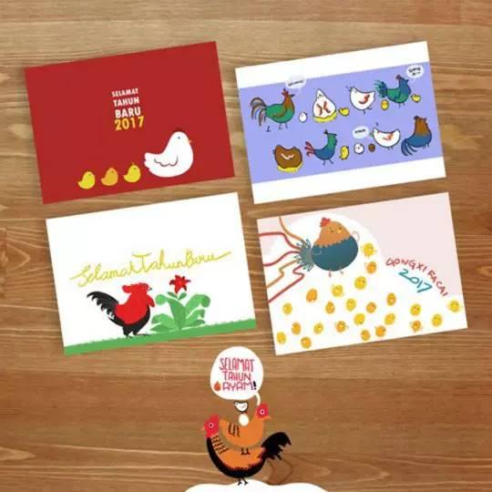 庆祝农历鸡年很中国,制作鸡年贺卡却很世界