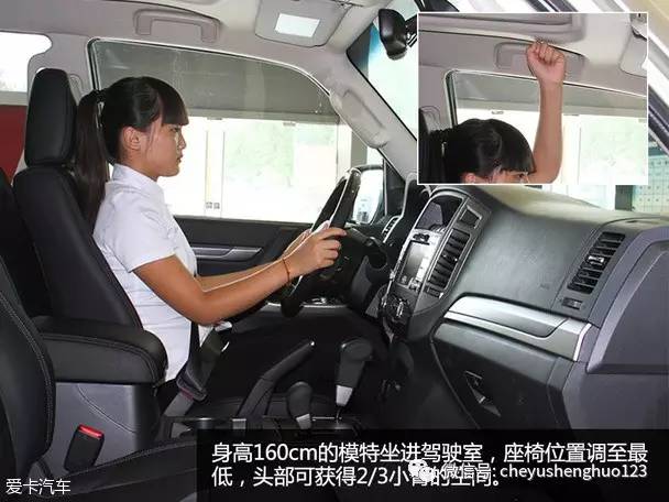 试驾2020款三菱帕杰罗高性价比,试驾2017年款三菱帕杰罗