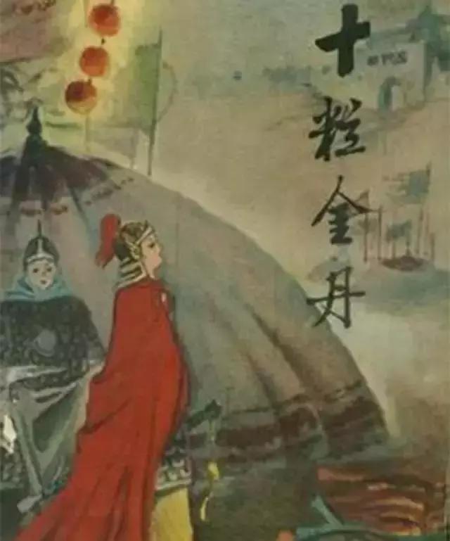 蓟州人，不喜欢……