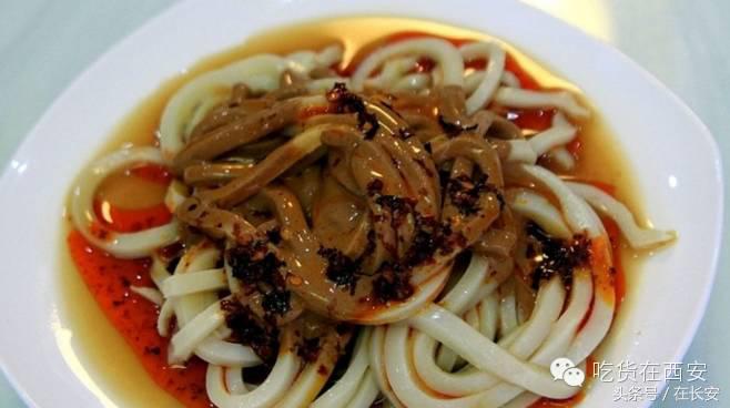 藏匿在西安深巷里的50家神级馆子,西安北郊十大骨灰级老馆子