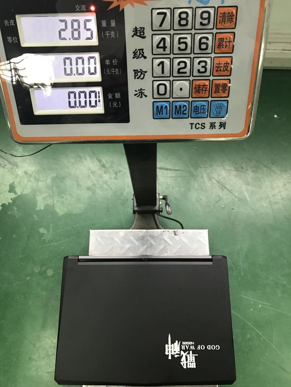 七代u,七代u推荐