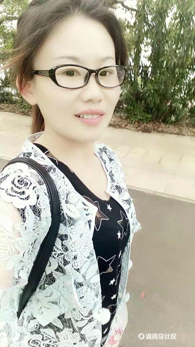 温商贷的收益率,温商贷理财可靠吗