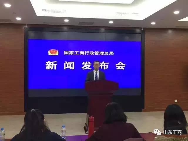 工商管理市场状况,工商经营形势