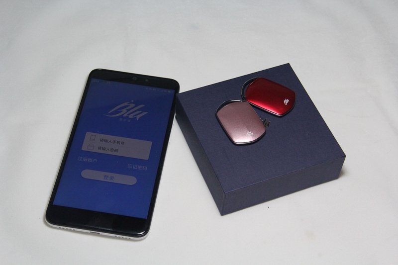 过年了,酒喝多了,记得备个爱步丢智能防丢器