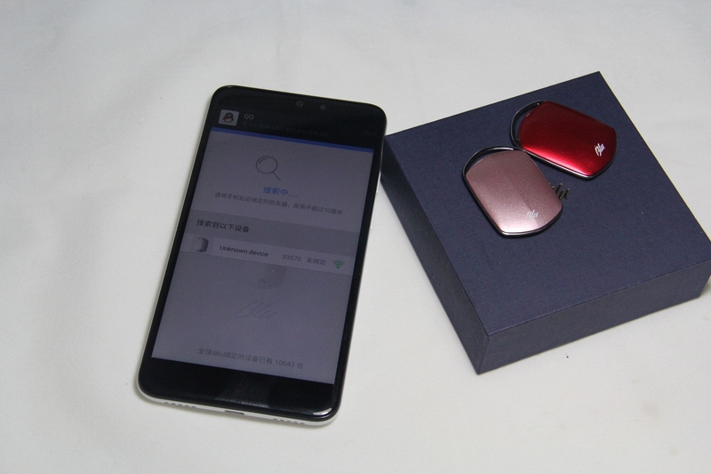 过年了,酒喝多了,记得备个爱步丢智能防丢器