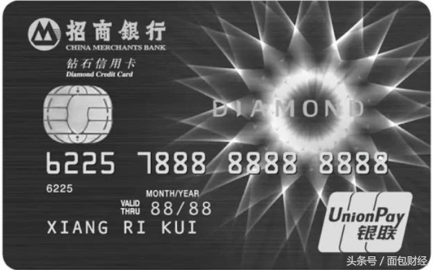 招商银行5000万信用卡,招商银行信用卡有多强