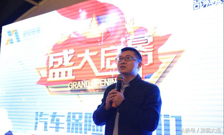 商业大佬谈营销思维,行业大咖风云谈