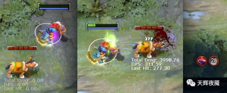 dota技能吸血能不能叠加,dota攻击特效和法球叠加