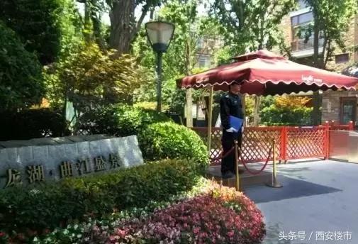 西安龙湖天街潮玩之旅,龙湖十年的发展变化