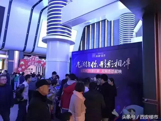 西安龙湖天街潮玩之旅,龙湖十年的发展变化