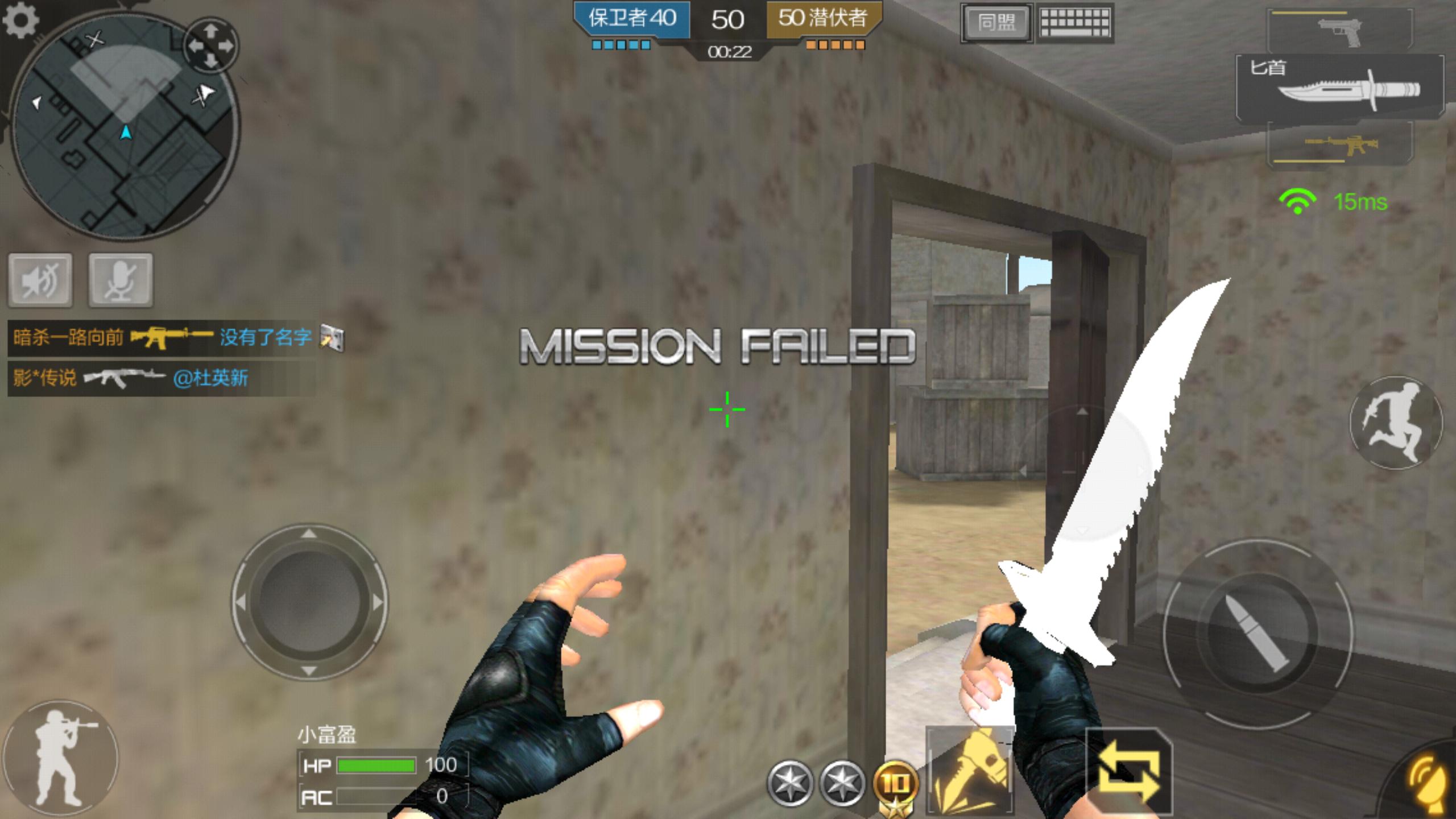 玩穿越火线很厉害的视频,穿越火线手游截图作品