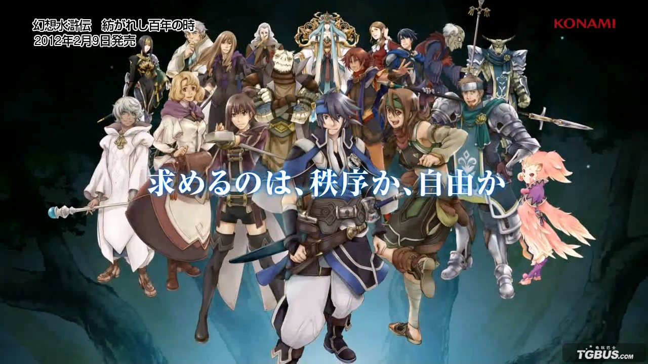 令人震撼的游戏壁纸,科幻游戏高清壁纸4k全屏60帧