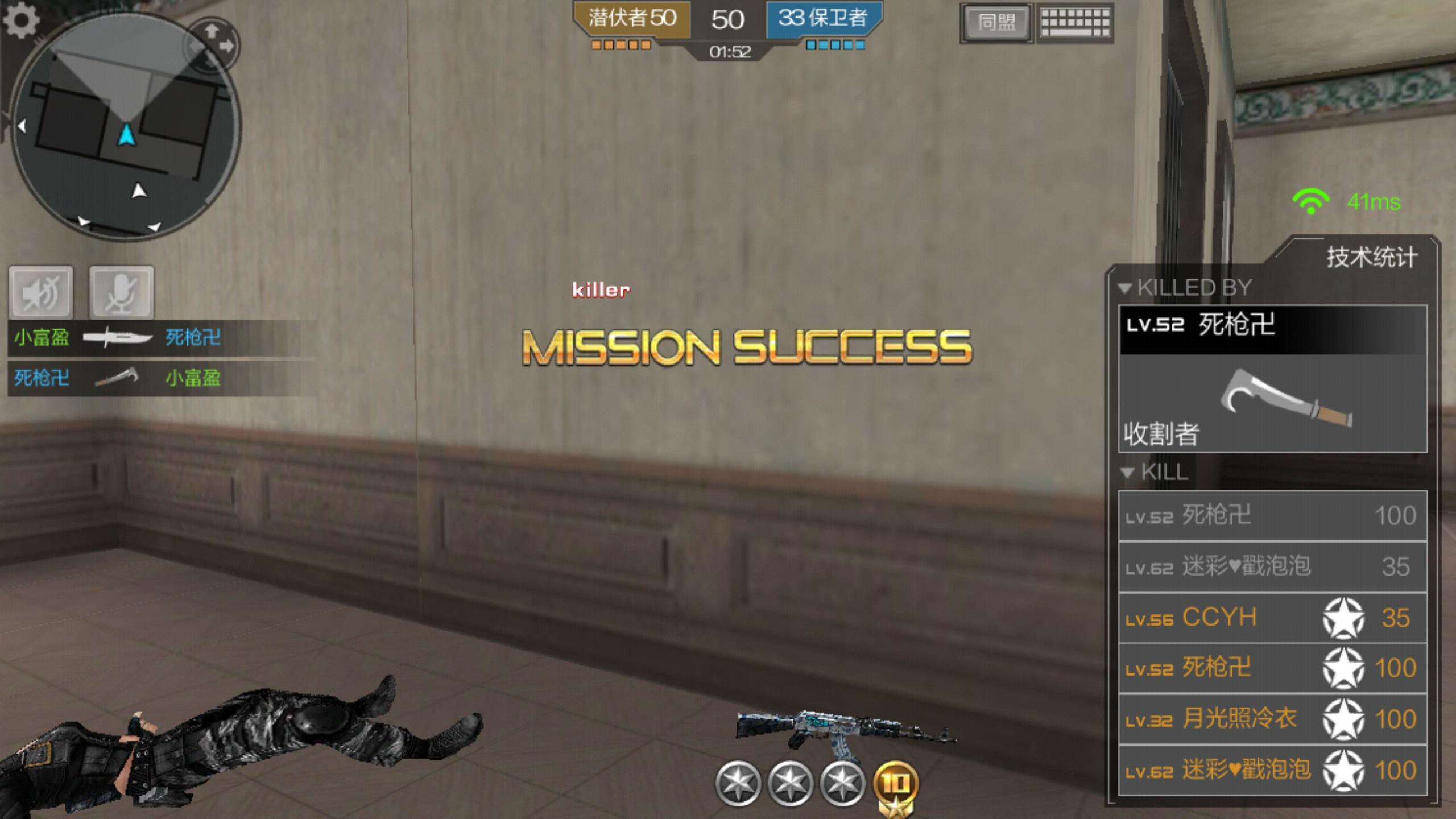 玩穿越火线很厉害的视频,穿越火线手游截图作品