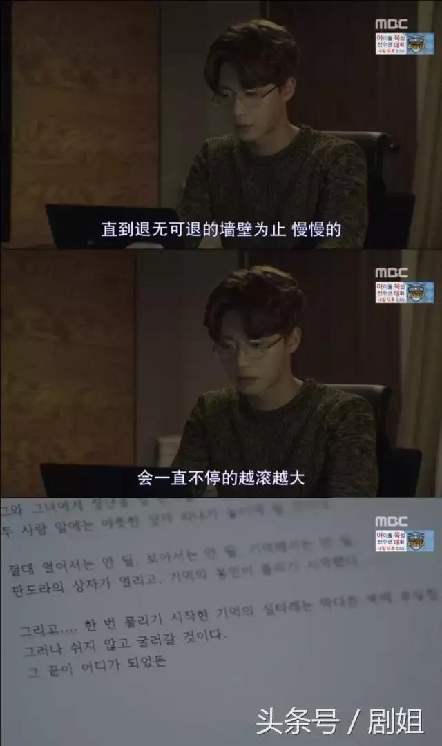 猝不及防！深藏多年的少女心居然被他给炸出来了！