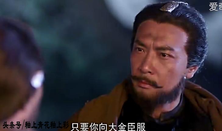 铁木真金庸小说哪部出现过,金庸武侠世界铁木真