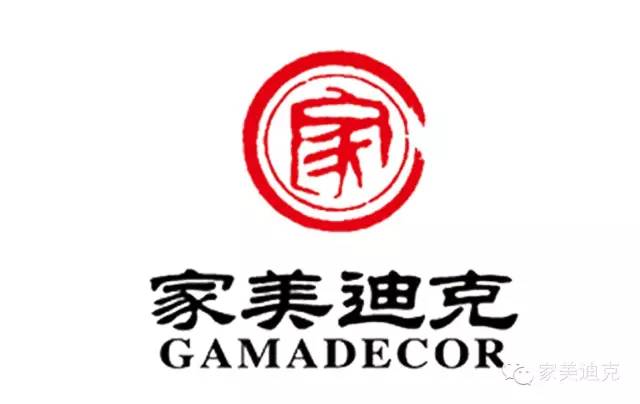 小美式风格元素解说,小美式风格