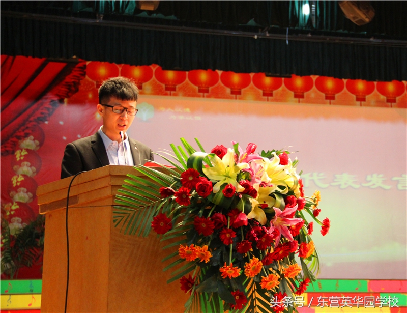 东营英华园学校优秀高考生,东营英华园学校省级优秀学生