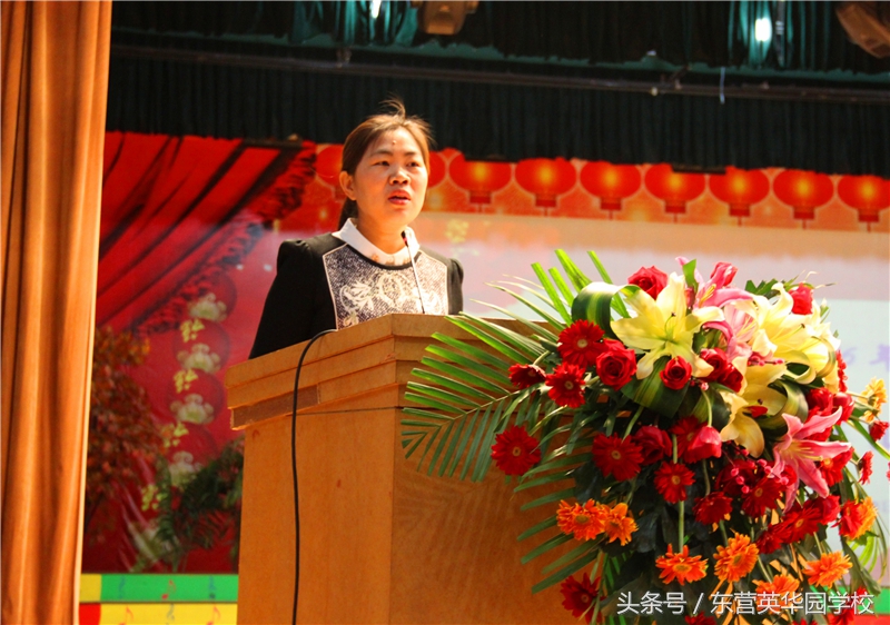 东营英华园学校优秀高考生,东营英华园学校省级优秀学生