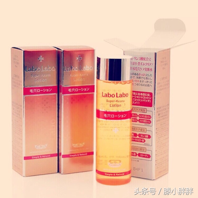 回购率最高的好物,空瓶回购十大必买产品