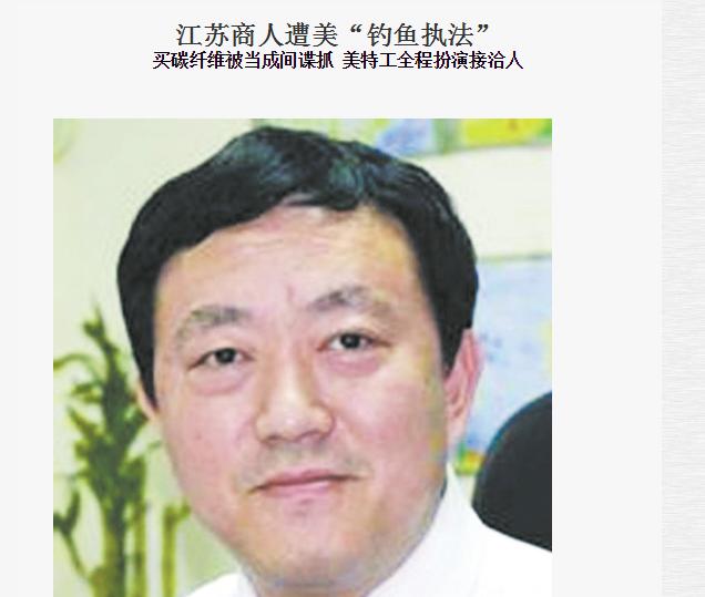 我国碳纤维与美日差距,中国打破碳纤维技术垄断