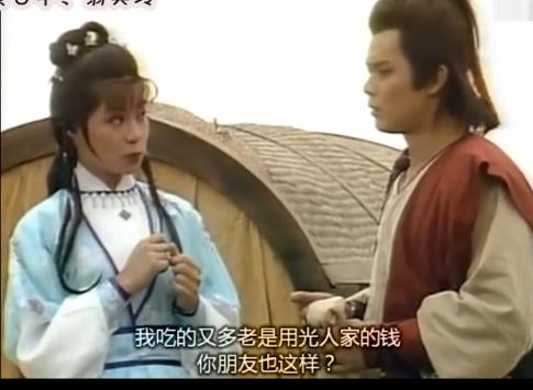 新版射雕评分爆了,2017版射雕英雄传评分