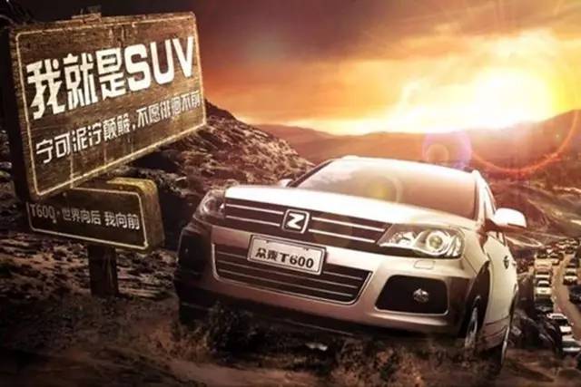 搭配三菱发动机的都有哪些车,三菱发动机都有哪些车在用