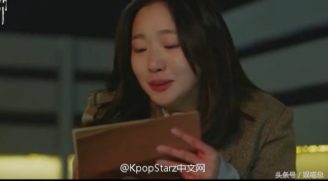 鬼怪14孔刘完整版,李栋旭鬼怪孔刘