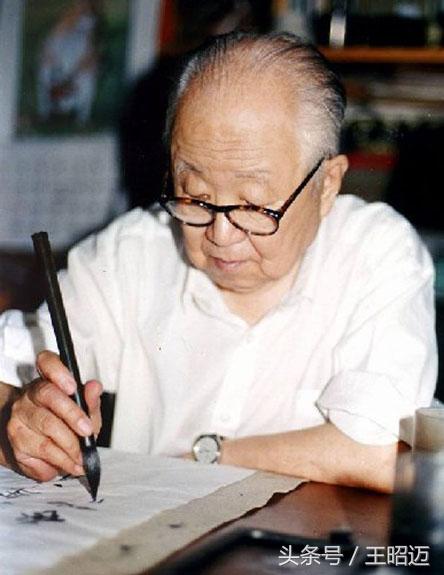 写了这么多年书法就是不顺眼,写了这么多年的字你写对了吗