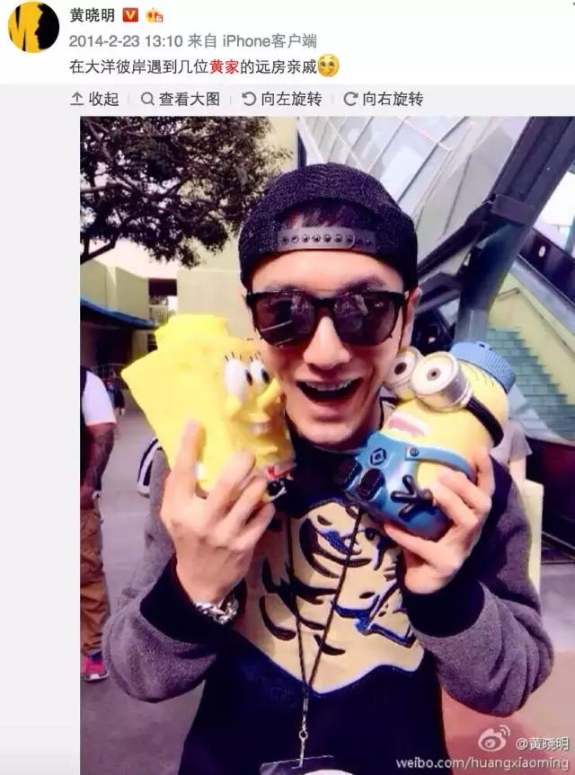 小海绵小星星,小星星小海豚林心如