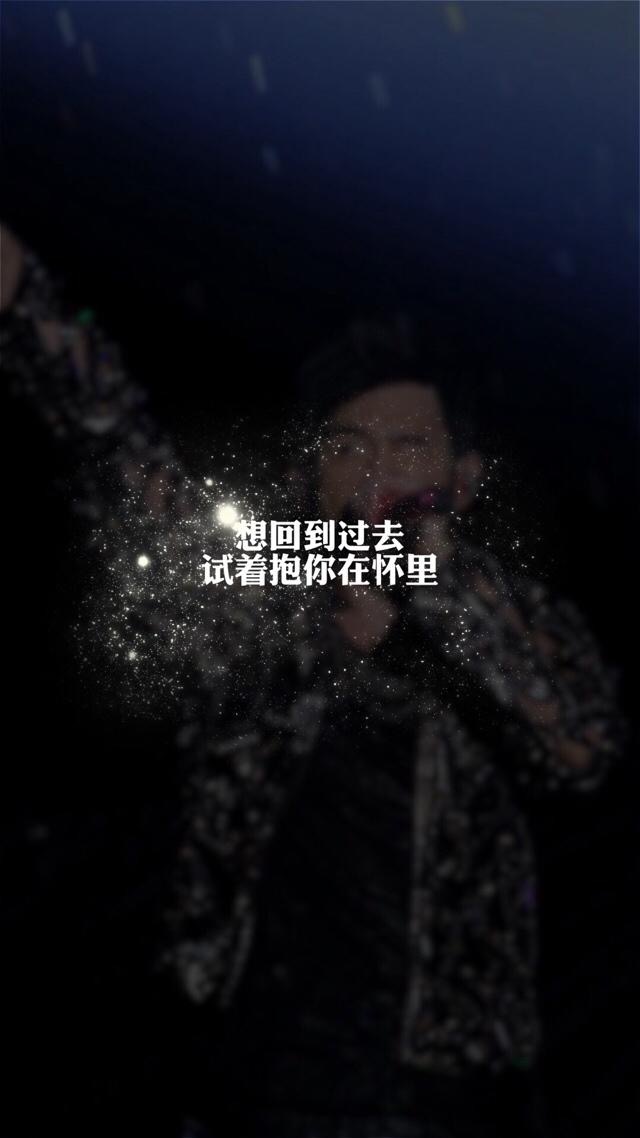 珍藏50张绝美墙纸,花了2000个小时选出十张壁纸