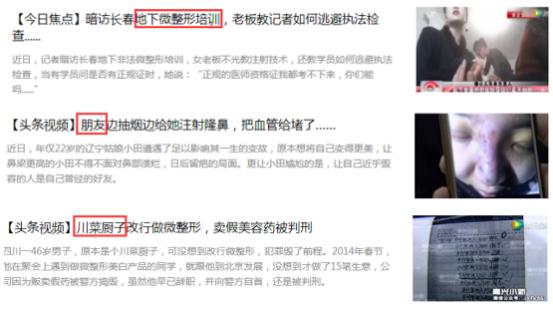 光说不做怎么补救,光说不做怎么劝别人