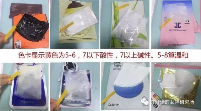 你的面膜真的安全吗,日本面膜和韩国面膜哪个好