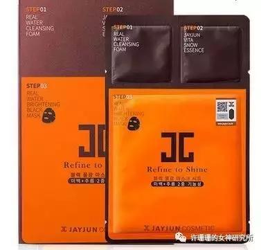 你的面膜真的安全吗,日本面膜和韩国面膜哪个好