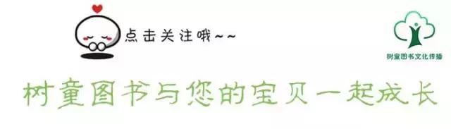 成语故事江郎才尽字幕,成语故事江郎才尽指的是谁