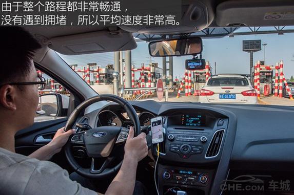 福特福克斯1.6l和1.0t,福克斯1.6和1.0t发动机哪个可靠