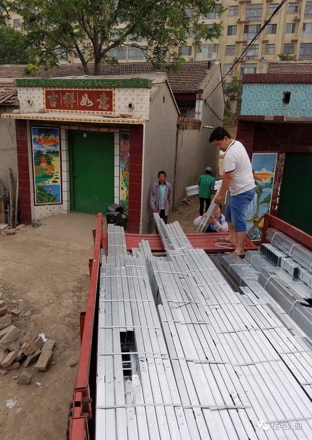 他花25万城郊盖栋轻钢房为何却羡煞了100万城市买楼的发小?