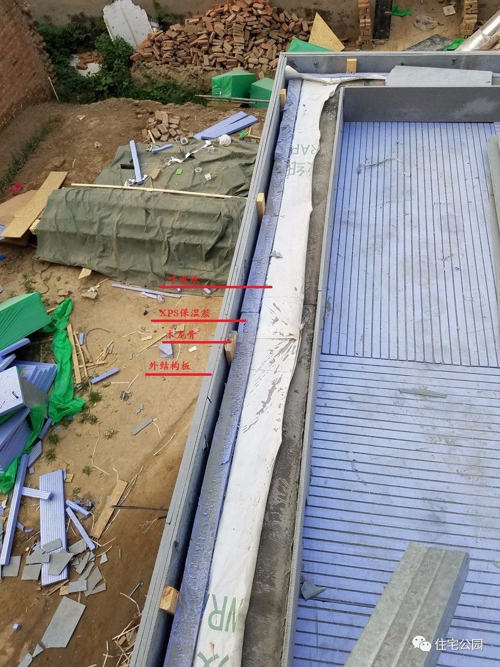 他花25万城郊盖栋轻钢房为何却羡煞了100万城市买楼的发小?