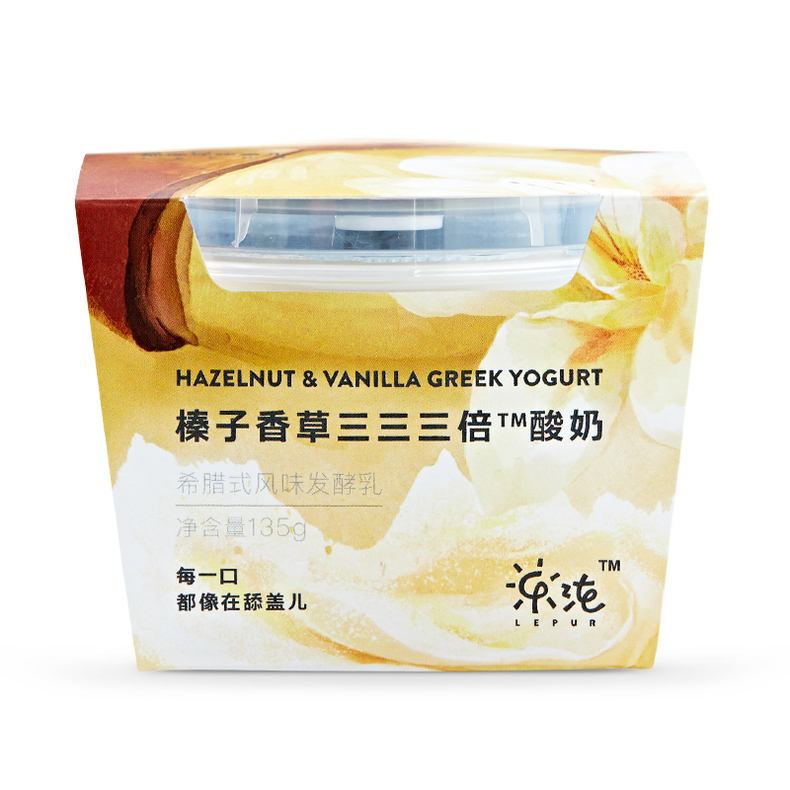 有什么去口臭的食物,口臭多吃哪些食品可以缓解