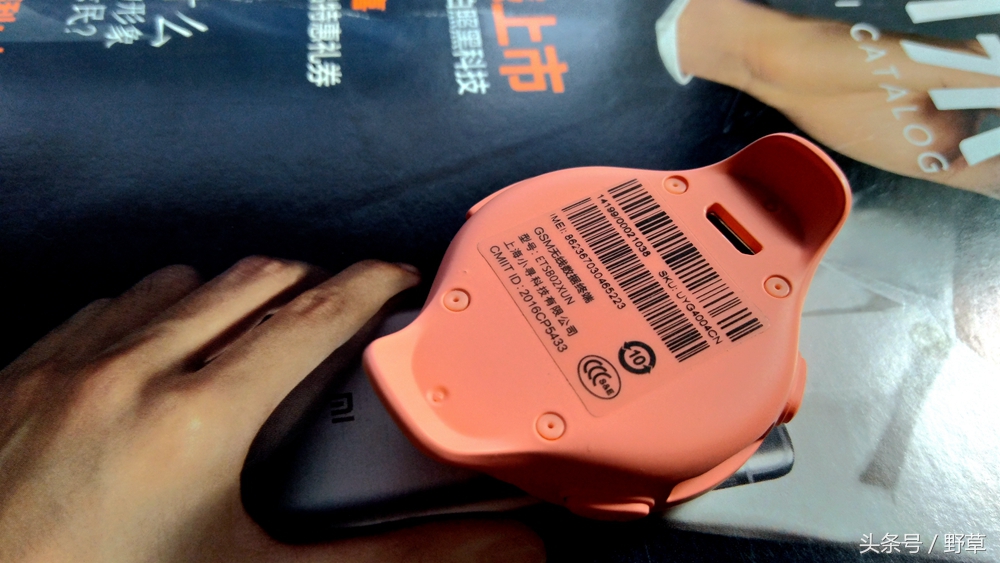 米兔儿童手表4x测评,米兔儿童手表4c对比6c